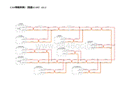 2023蔚来ES7电路图-CAN网络系统5（底盘1CAN）-G1.1