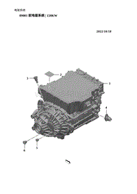 2023年蔚来ET5配件手册-电驱系统