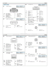 2018全新途胜G1 6T电路图-车门线束