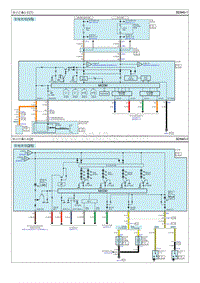 2016全新胜达G2.0T电路图-指示灯 仪表