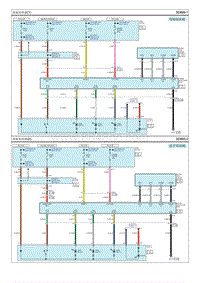 2016全新胜达G2.0T电路图-座椅加热器系统