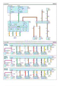 2015全新途胜G2.0电路图-车速系统