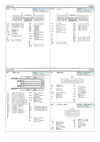 2018全新胜达G2.0T电路图-底板线束