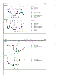2017现代名图G1.6T电路图-车门线束