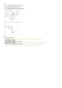 2014名图维修手册-加速踏板