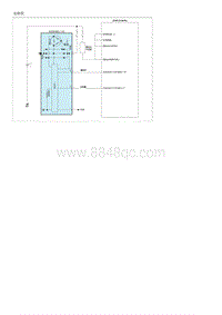 2014名图维修手册-G2.0-充电系统-交流发电机