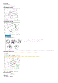 2014名图维修手册-变速器油冷却器