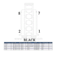 2018荣威i5 EB005 车身控制模块-1 