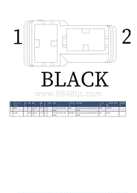 2018荣威i5 FA225 前排电源插座-ETC_ATC-EPB 