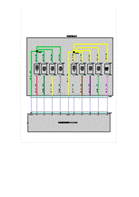 2018荣威i5 S44-自动变速器-7速双离合-DCT280 4 