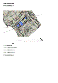 2018别克威朗 行李厢车辆后部部件视图