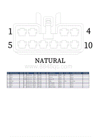 2018荣威i5 PD007 副驾驶车窗升降开关 