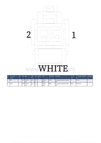 2018荣威i5 FA115 副驾驶安全带锁扣开关 