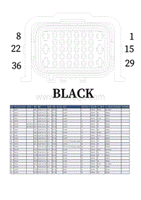 2018荣威i5 EB400 前舱-发动机线束对接连接器 