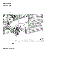 2017威朗轿跑GS 车轮车底部件视图