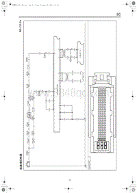 2023红旗H6 底盘域控制器