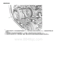 2020威朗维修 1.0升 水泵皮带的安装