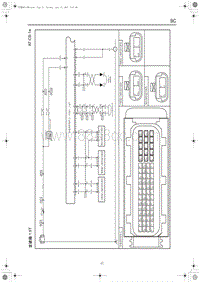 2023红旗HS3 变速箱1.5T