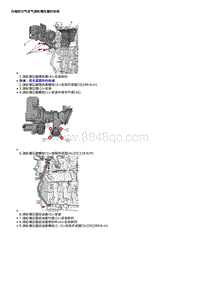 2020威朗维修 1.0升 压缩机空气进气涡轮增压器的安装