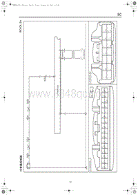 2023红旗H6 行李箱控制器