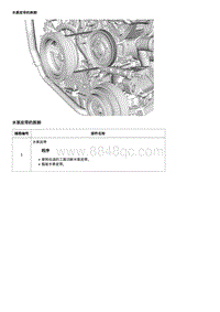 2020威朗维修 1.0升 水泵皮带的拆卸