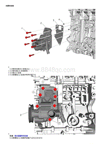 2020威朗维修 1.0升 水泵的安装