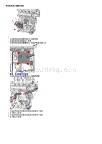 2020威朗维修 1.0升 发动机机油冷却器的安装