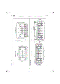 2024全新红旗HS7电路图 常用连接器清单