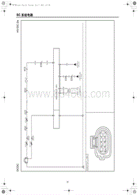 2023红旗H5电路图 DCDC