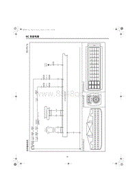 2023红旗HQ9电路图 泊车辅助系统