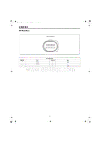 2023红旗HQ9电路图 48V电机 MCU 