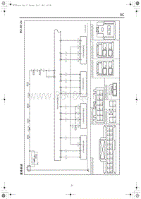 2023红旗H5电路图 座椅系统