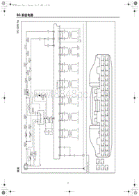 2023红旗H5电路图 网关