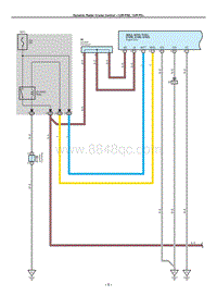 Dynamic Radar Cruise Control _1UR-FSE 1UR-FE_