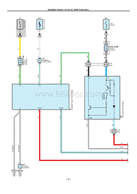 Headlight Cleaner _From Jul. 2006 Production_