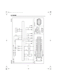 2023红旗HQ9电路图 组合仪表