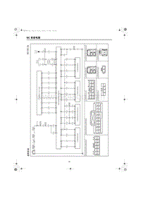 2023红旗HQ9电路图 座椅系统