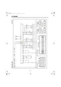 2023红旗HQ9电路图 功率放大器-低配