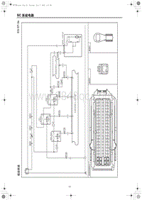 2023红旗H5电路图 起动系统