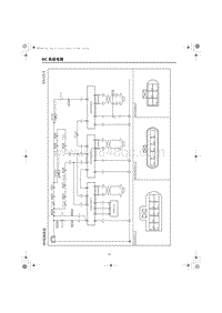 2023红旗HQ9电路图 48V控制系统