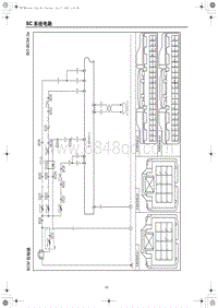 2023红旗H5电路图 BCM控制器