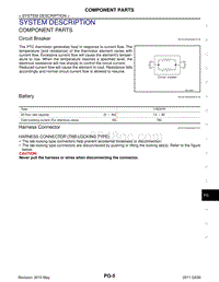 2013英菲尼迪QX56 03-SYSTEM DESCRIPTION