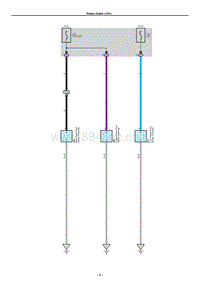 丰田塞纳 12V 电源插座