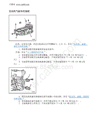 2012别克GL8 发动机气缸体的装配