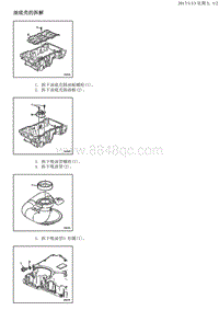 2015别克GL8 缸体拆解