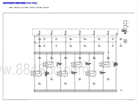 2023别克GL8艾维亚 后部和侧面驻车辅助传感器 UFQ UDQ 