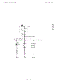 2017别克GL8 喇叭示意图