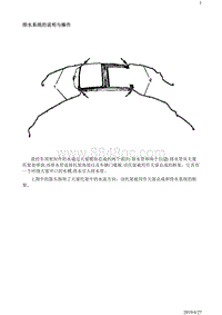 2019阅朗 说明和操作