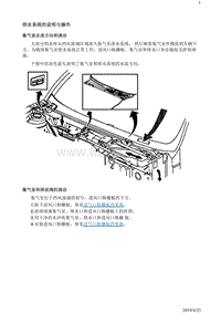 2019阅朗 说明和操作