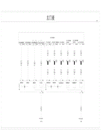 2022比亚迪汉EV电路图 左门锁